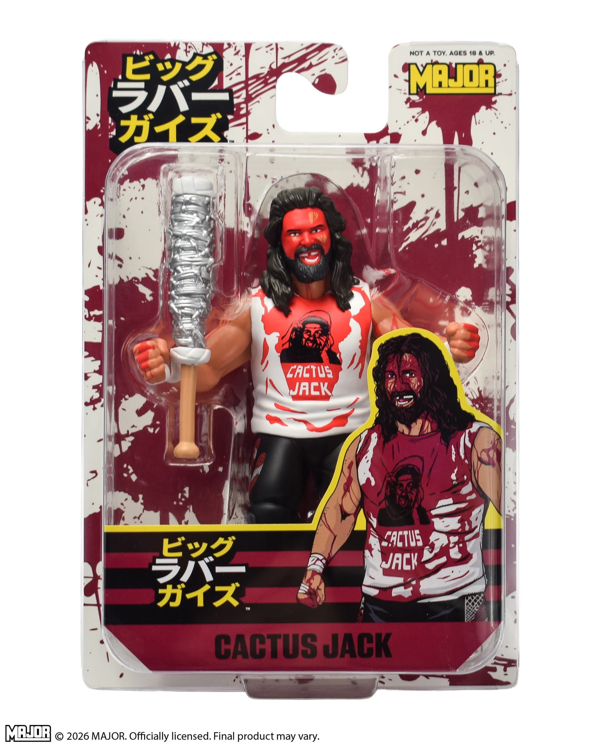 Japan Bloody Cactus Jack Big Rubber Guy Action Figure, 1980s Retro 8" Collectible Toy (FREE US SHIPPING - SHIPS IN SEPTEMBER) LIMIT 2 PER PERSON